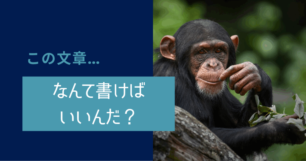 ビジネス文例研究所のTOP画像